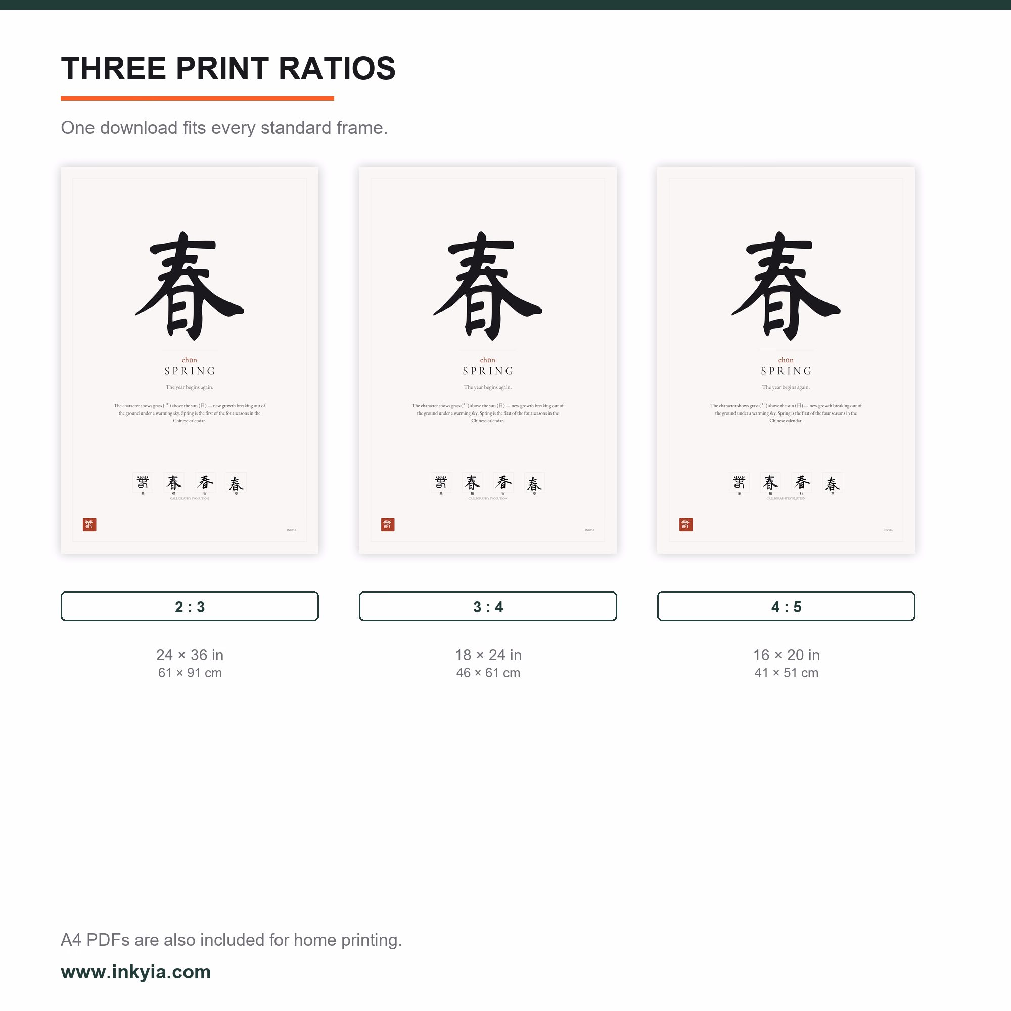 Vier Jahreszeiten & Chinesische Naturästhetik — 8 Poster zum Ausdrucken 6