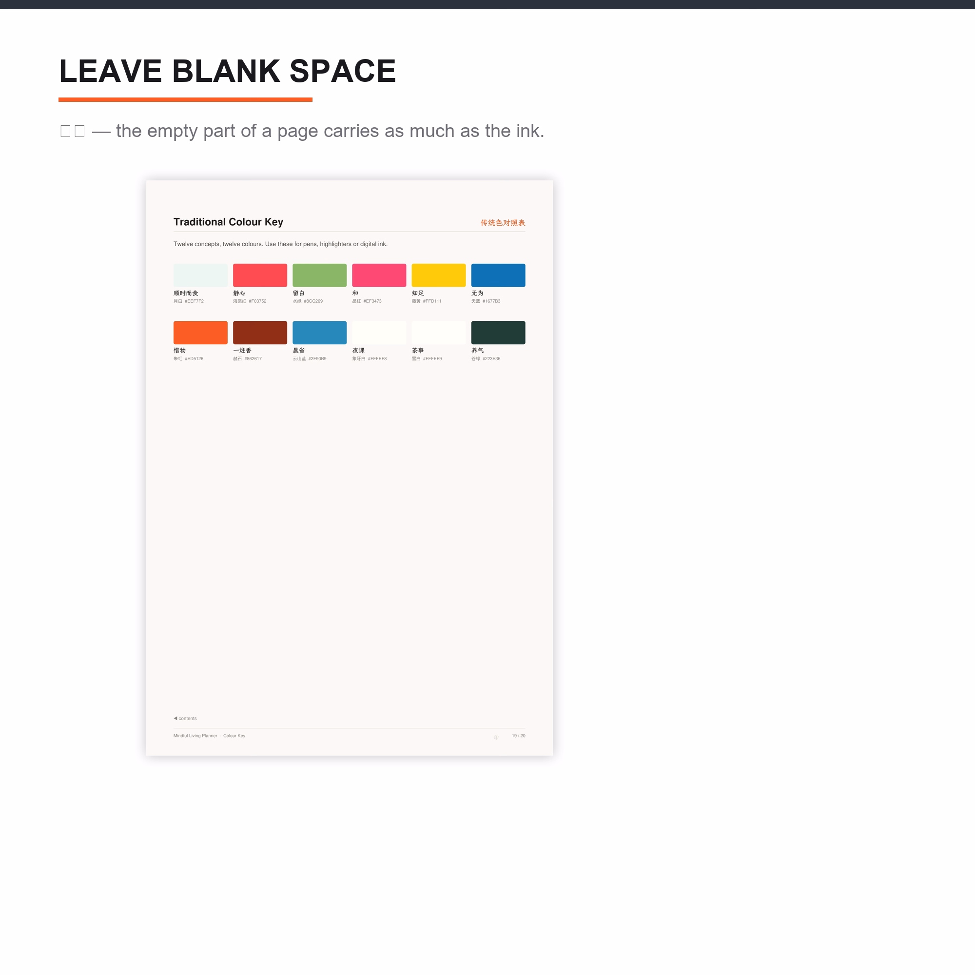 Mindful Living Planer — undatiert 6